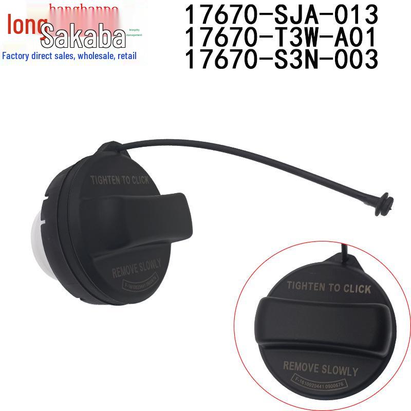 17670-SJA-013 17670-T3W-A01 Fuel Tank Cap for Honda Accord, Acura, CRV, Civic, Fit