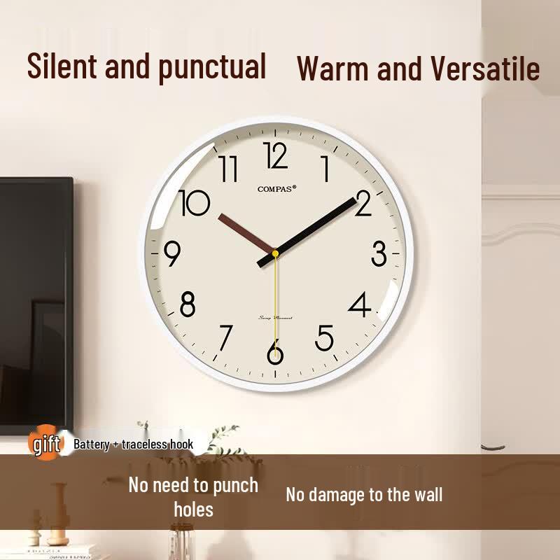 Compas Modern Minimalist Silent Quartz Wall Clock
