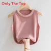 Summer Womens Knitted Tank Top With Pearl Embellishments For Casual Wear
