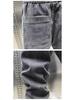 Men's Rogue Style Elastic Slim-Fit Nine-Point Jeans with Drawstring - Versatile for Spring and Autumn