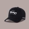 Baseball Caps Women Embroidered Letter Snapback Hats For Women Men Vintage Wide Brim Deep Top Sunscreen Sunshade Bone Cap