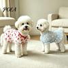 Sheer Mesh Dog Dress, Ruffled Cute Bowknot Pet Loose Puff Sleeve, Breathable Summer Outfit for Small Dogs Sale Goods