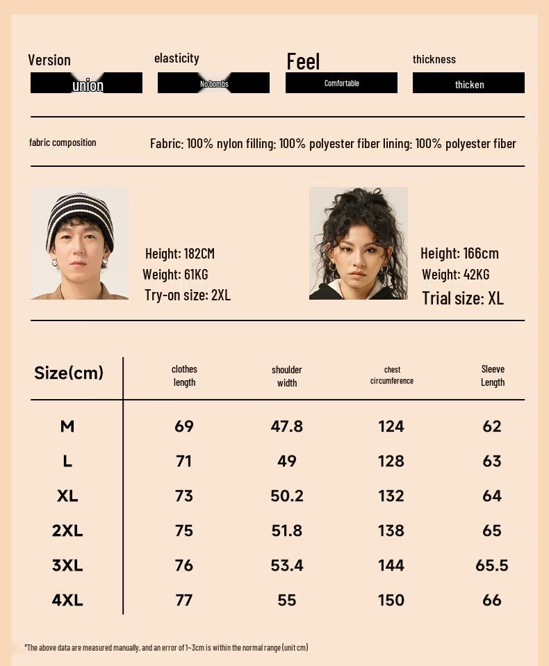 GENIOLAMODE Men's Winter Padded Baseball Jacket