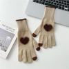 Cold Weather Korean Style Heart Gloves Touchscreen Thick Warm Knitted Gloves Coldproof Winter Mittens Autumn Winter