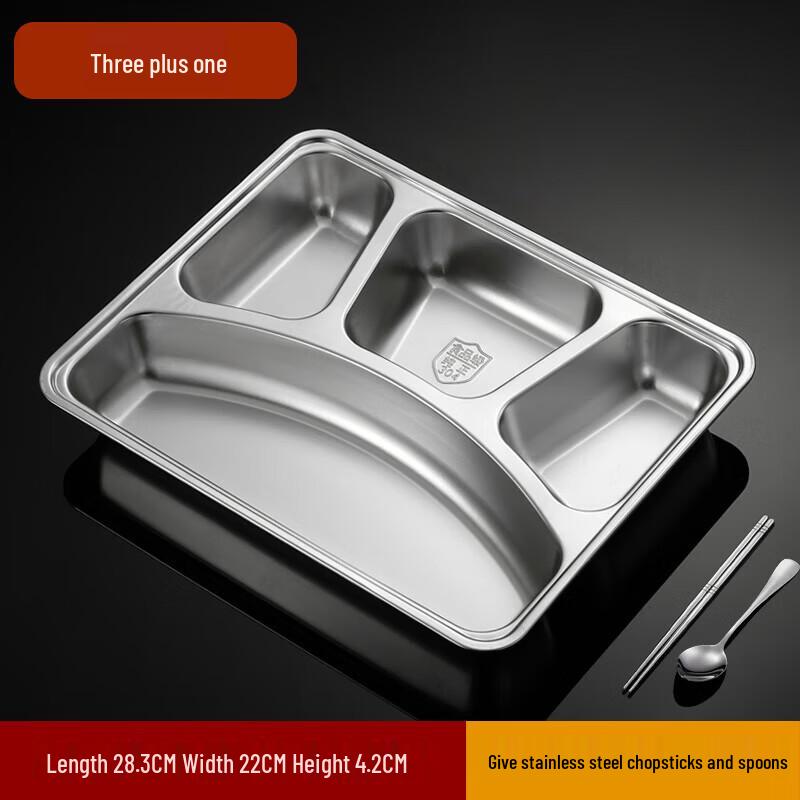 

Stainless Steel Divided Lunch Tray with Bowl, 2-Pack
