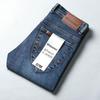 Pantaloni Casual Elasticizzati Dritti Slim Fit da Uomo Lee