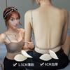 Comic chest u-shaped beautiful back underwear women's small breasts gather and expand, thickened chest pads, invisible big halter bra
