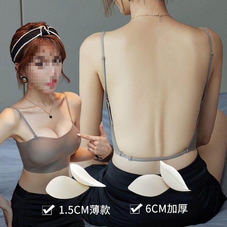 Comic chest u-shaped beautiful back underwear women's small breasts gather and expand, thickened chest pads, invisible big halter bra