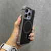 Luxury Matte Clear Four-Corner Skin-Feel Magnetic Phone Case for 17 16 15 14 13 12 11 Pro Max Plus