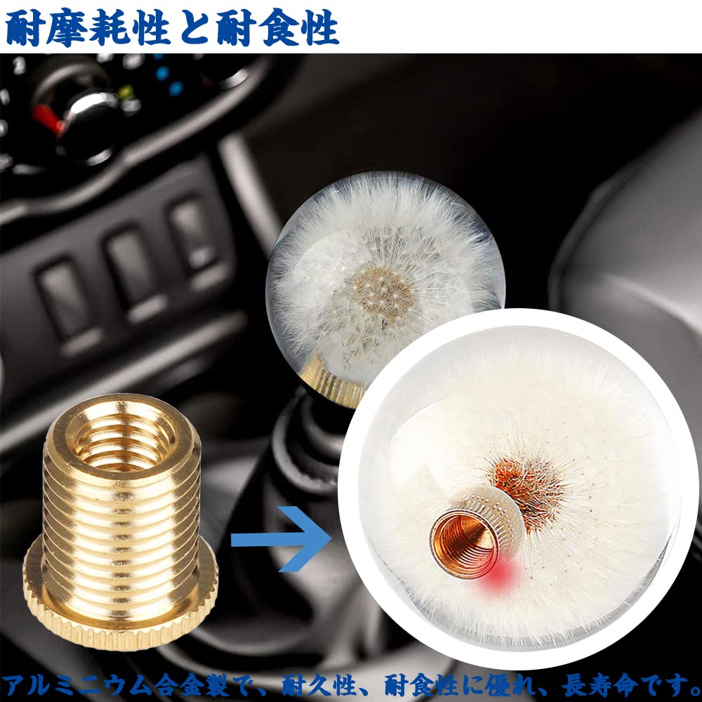 Shift Lever Screws Car Shift Thread Adapter Set of 3 Caliber Conversion Adapters Aluminum