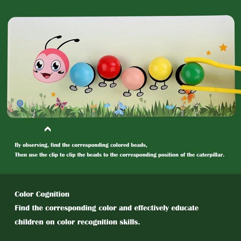 Color Sorting Montessori Toy Wooden Clip Beads Games Color Matching Learning Toy Fine Motor Training Toy Puzzle Game Set Gift