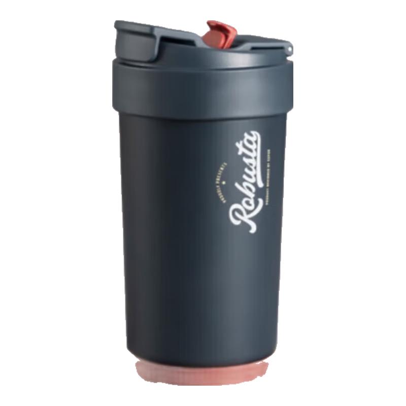 SUPOR Ceramic Lined Insulated Coffee Tumbler with Straw