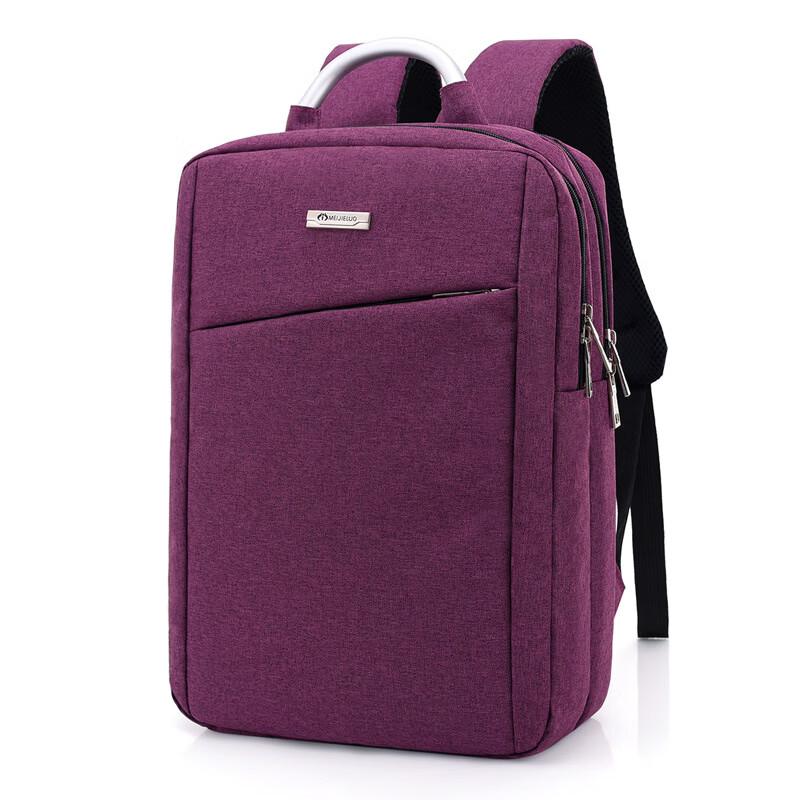 Li Shen Fashion Business Laptop Backpack