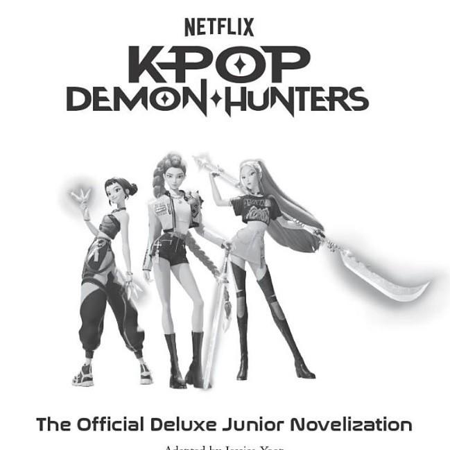 Rezervovat: KPop Lovci démonů: Oficiální deluxe juniorské zfilmování: Oficiální přerozprávání_Yoon Jessica