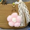 Aesthetic Handbag Pendant Plush Flower Keychain for Handbags, Five-petal Bag Charm, Women Fluffy Backpack Hanging Accessory Metal Key Chain