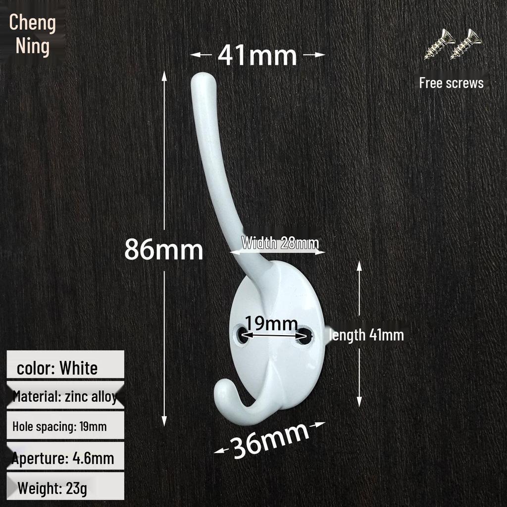 Cheng Yu Retro Chinese Style Metal Double Wardrobe Coat & Hat Hook