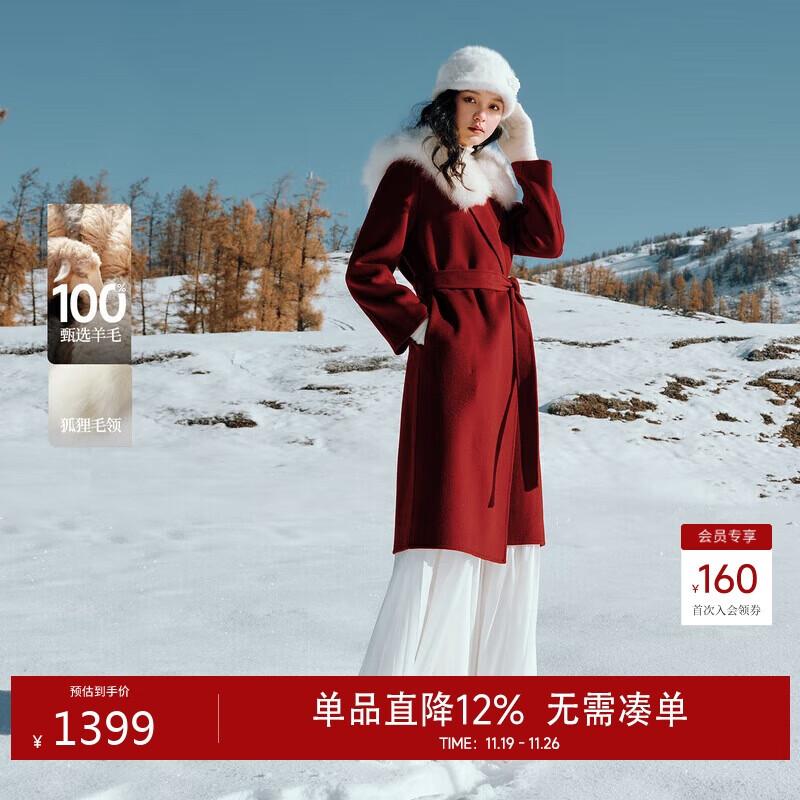 

Qushui Yiren Women s 100% Wool Hooded Coat with Fox Fur Collar S