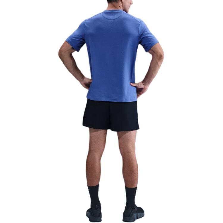 Nike Primary Men's Dri-FIT Short-Sleeve Versatile Top DV9831-411
