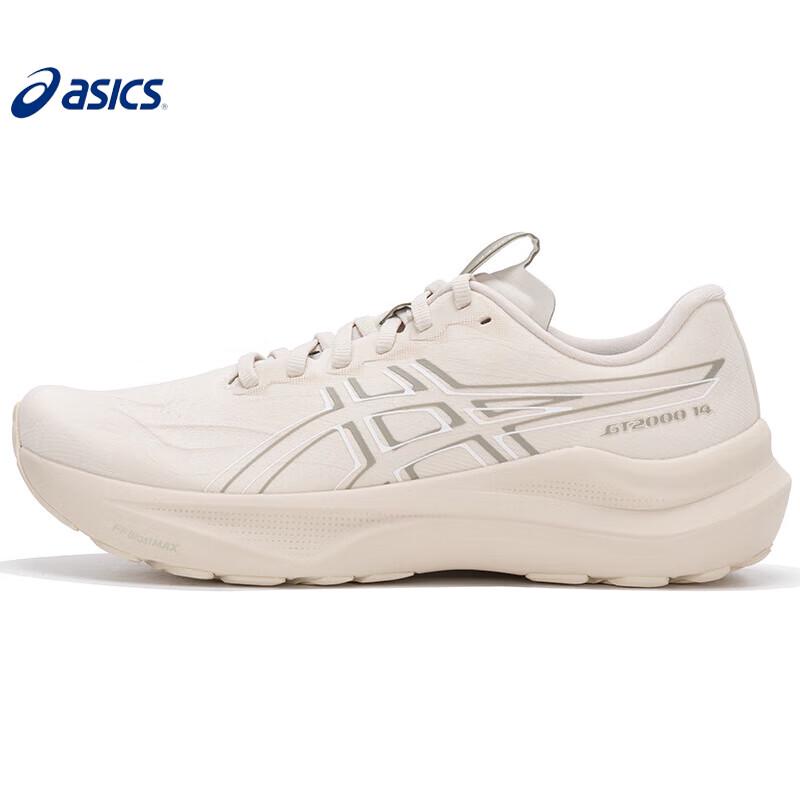 Asics GT-2000 14 Men s Running Shoes US 11