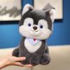 Cute Stuffed Animal Soft Husky Christmas Gift Plush Toy Sitting Dog Creative Huggable Pillow Puppy Doll