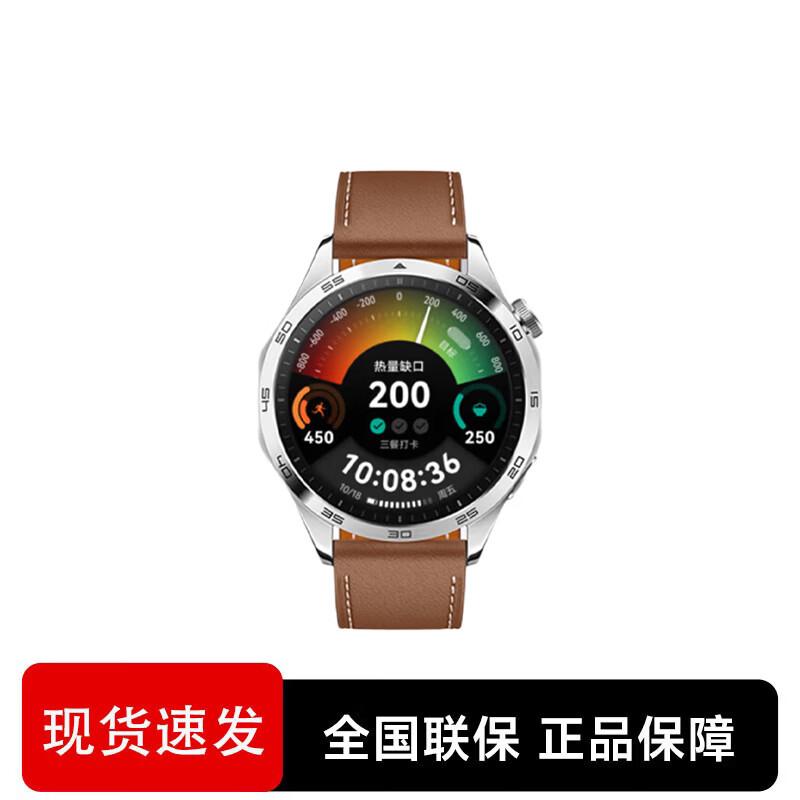 Huawei WATCH GT4 Smartwatch (CN version)