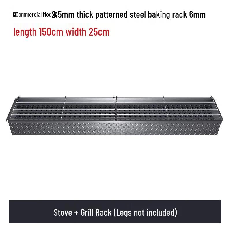 Cheng Yang Commercial Patterned Steel Charcoal Grill