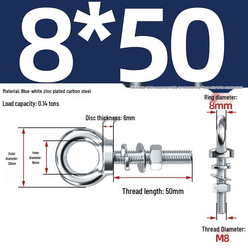 Marine Grade Zinc-Plated Hardened Carbon Steel Lifting Eye Bolt with Nut, Round Ring, Extended Thread, M6 M8 M20