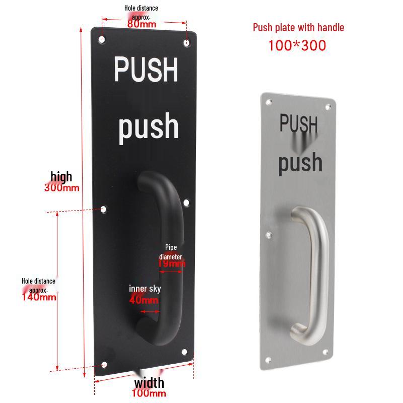 Stainless Steel Fireproof Door Pull Handle with Push-Pull Plate Indicator