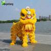 Quyebang Luminous Wool Southern Lion Dance Costume