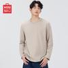 Men's Loose Fit Cotton Long Sleeve T-Shirt