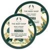 The Body Shop Body Yogurt Cream Moringa 200ml 2 Pcs