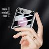 Samsung Galaxy Z Flip 5 Anti-Drop Luxury Glass Case - Full Coverage