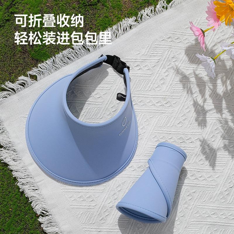 New Sunscreen Cap Summer Large Brim Foldable Hat Children UV Protection Sun Hat Cold Silk Cool Empty Top Hat