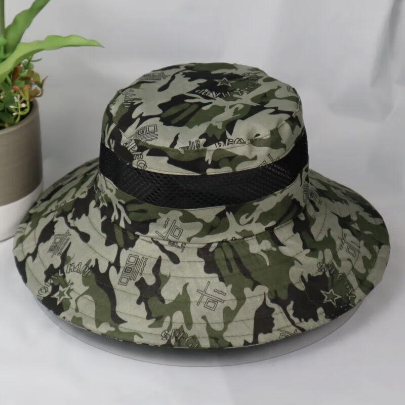 

Men s Adjustable Camouflage Sun Protection Fishing Hat
