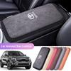 WAX5  Car Center Console Armrest Cushion Mat Elbow Protector Pad Cover For Toyota Hilux Yaris Corolla Camry Rav4 Auris Accessories