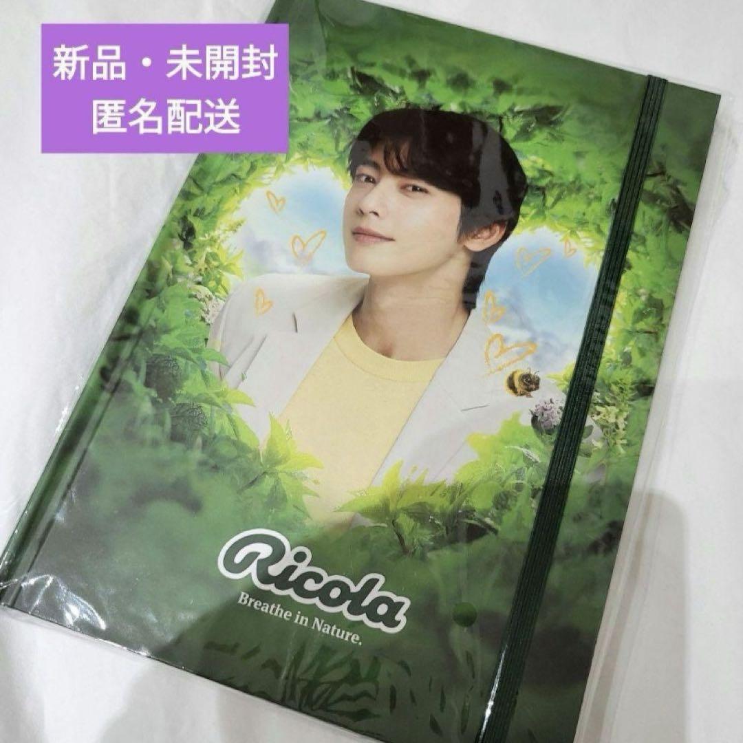 

[Б/У] Эксклюзивный для Кореи блокнот Cha Eun-woo Ricola, бонус при покупке