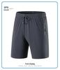 Men's Plus Size Ice Silk Sports Shorts (M-8XL) - Summer Lightweight, Five-Point Casual Fit