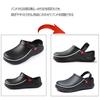 Reloko Food Processing Kitchen Chef Fishing Summer Work Kitchen Sizes and Shoes, Shoes, Shoes, Women's Non-Slip Shoes, Shoes, Shoes, Men's Shoes,