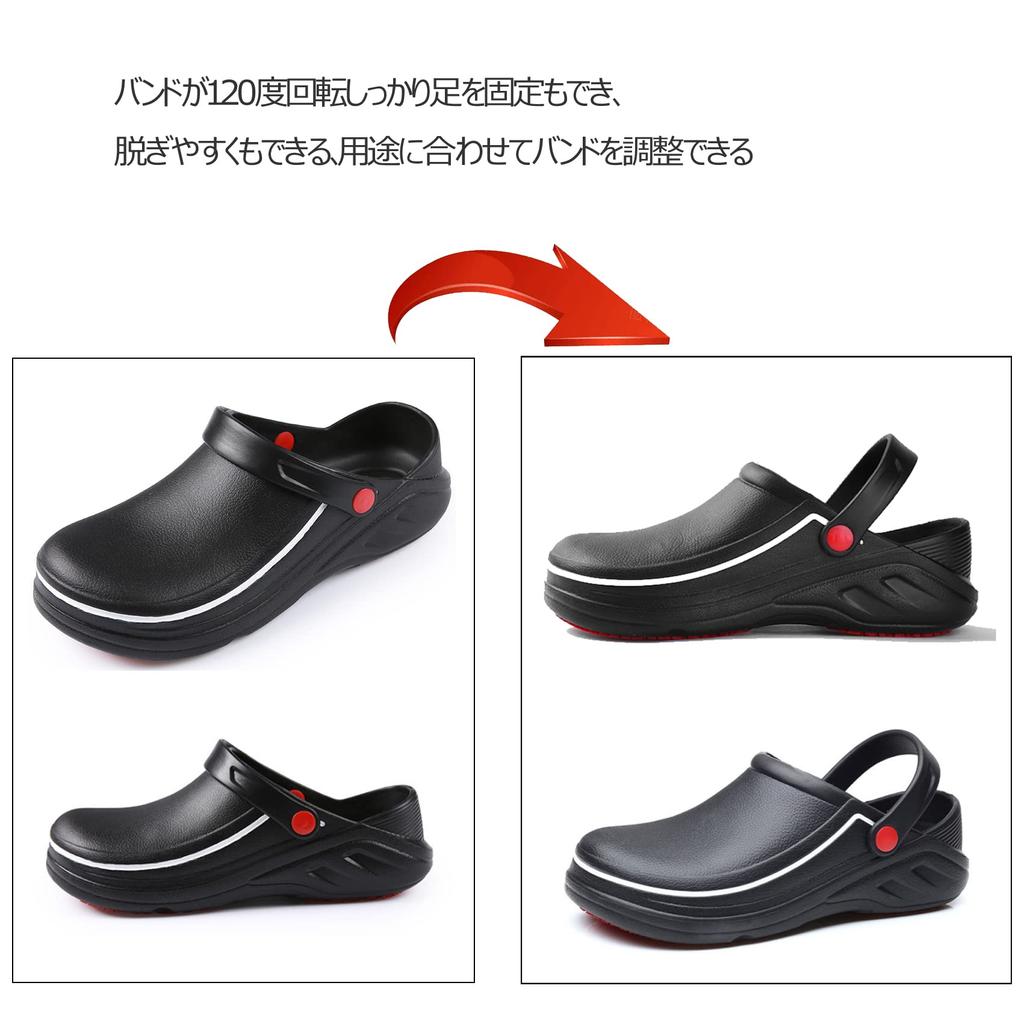 Reloko Food Processing Kitchen Chef Fishing Summer Work Kitchen Sizes and Shoes, Shoes, Shoes, Women's Non-Slip Shoes, Shoes, Shoes, Men's Shoes,