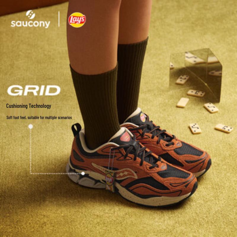 SAUCONY GRID FUSION X Lay's Collaboration Retro Casual Shoes