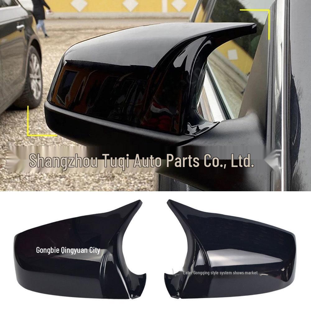 

Rearview Mirror Shell for BMW 5 Series E60/F01/F10/F06/F11/E61 Modification