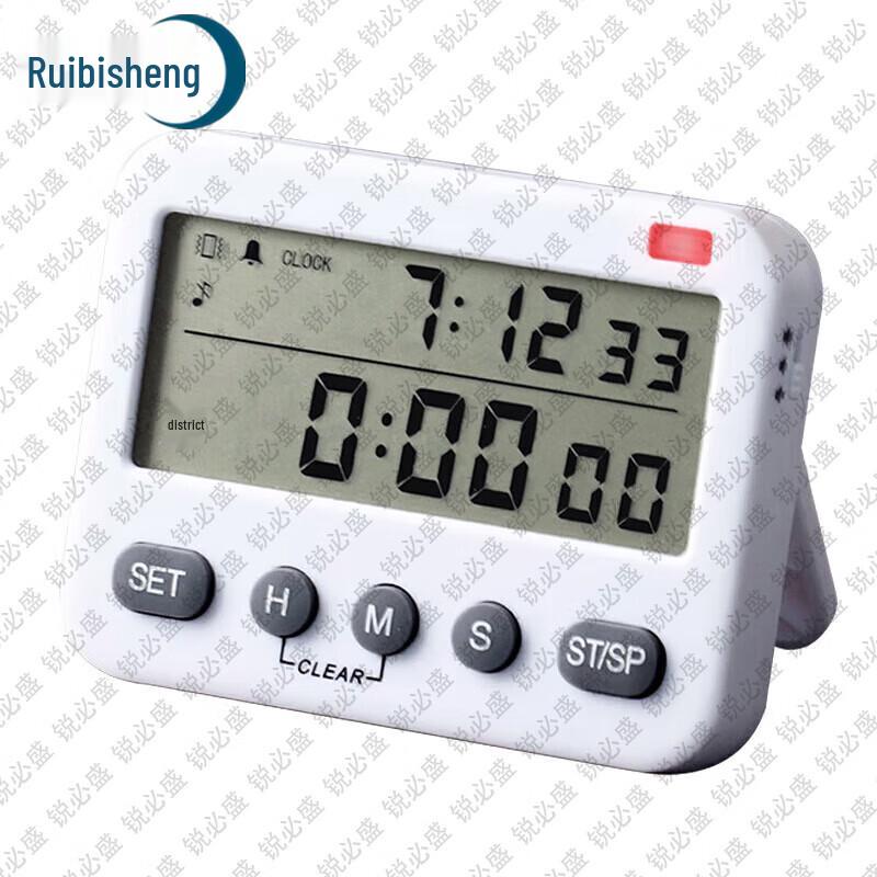 Ruibisheng Professional Timers and Stopwatches