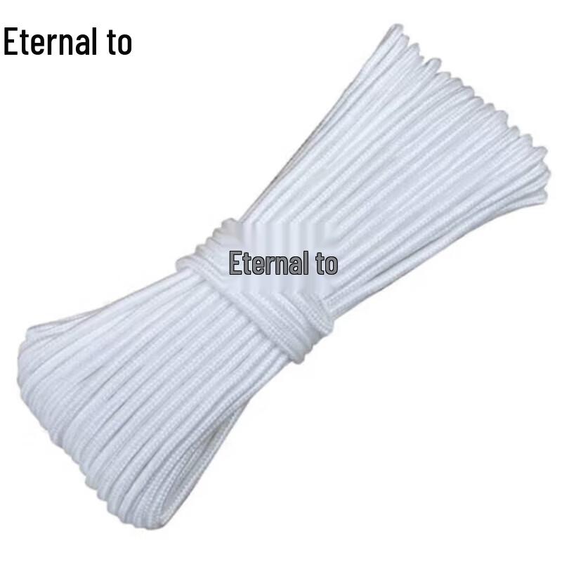 

Yongzhi Heavy-Duty Multi-Purpose Nylon Rope