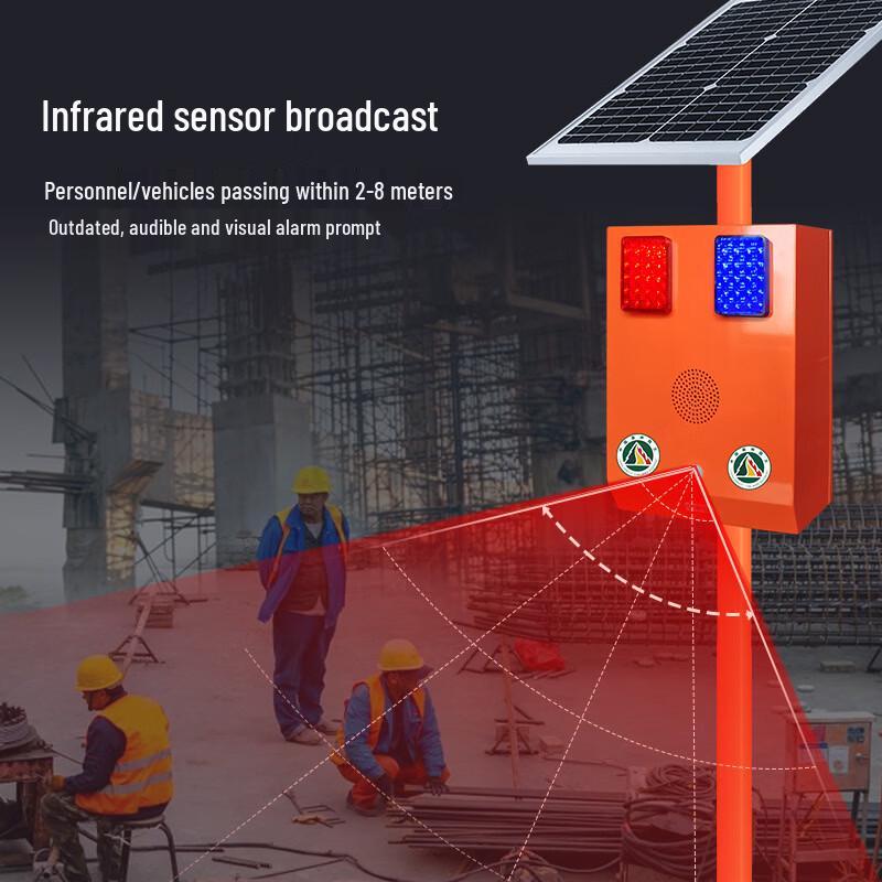 Lieve Solar Forest Fire Safety Alarm