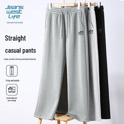 JEANSWEST LIFE Herren Baumwoll-Feeling Lockere Lässige Strick-Sweathose