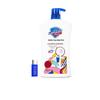 Safeguard Shower Gel & Aihechun Sunscreen Bundle