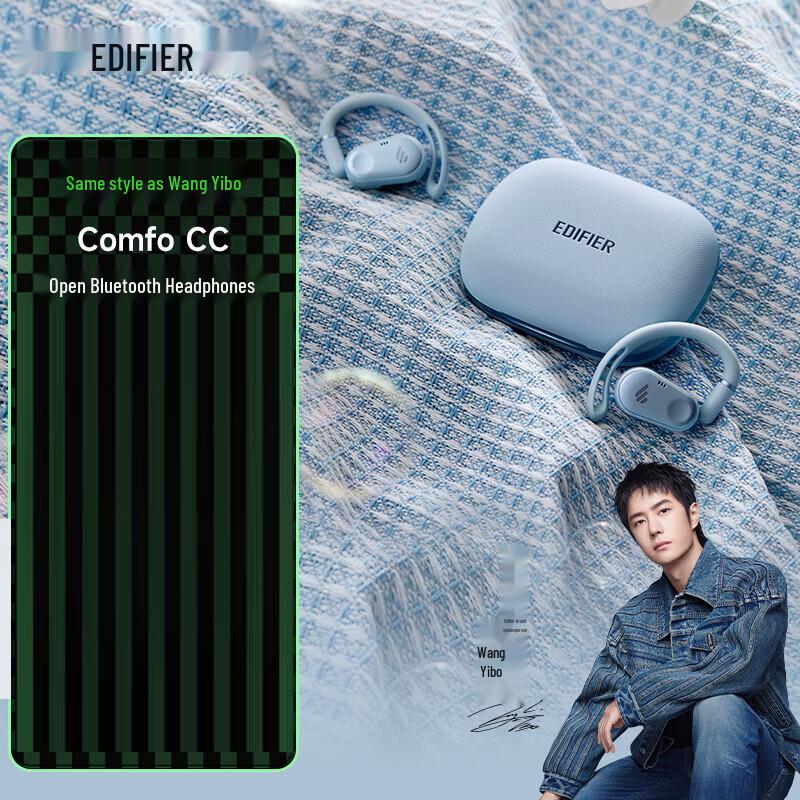 

Edifier Comfo CC Open-ear TWS Bluetooth Earbuds