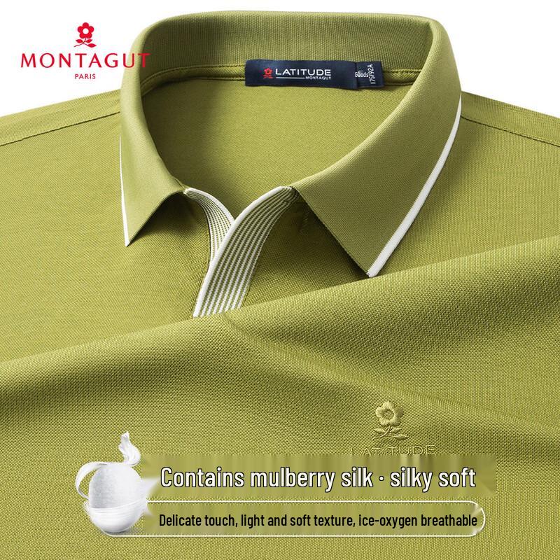 MONTAGUT Men's Mulberry Silk Polo Shirt
