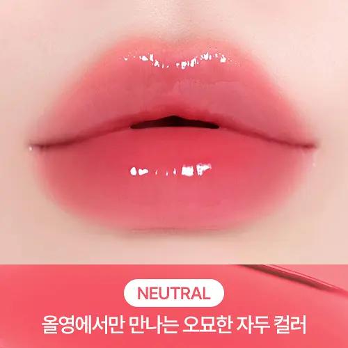 Peripera Mood Glowy Tint – Mangom Collaboration Edition (+ Keycap Keyring) 5 Shades (Select 1)