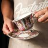 Western-Style Phnom Penh Court Coffee Cup And Saucer High-Value Flower Ceramic Cup Exquisite Light Luxury Afternoon Tea Tea Set